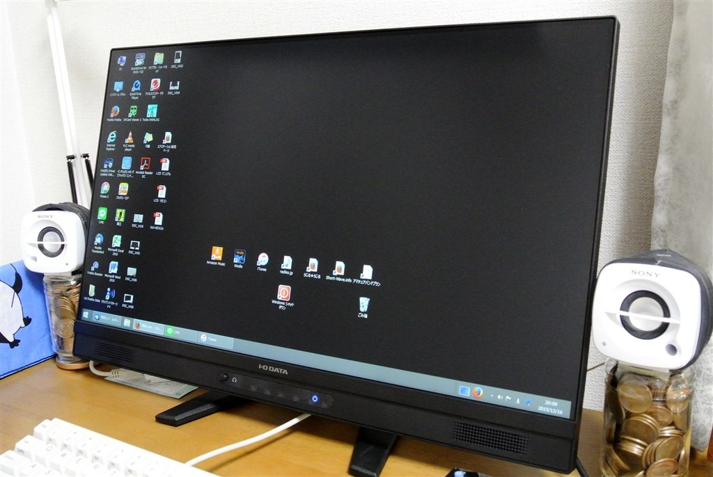 IO DATA LCD-RDT242XPB メーカー保証有り IO DATA LCD-RDT242XPB メーカー保証有り
