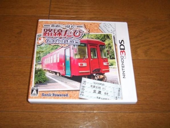 ソニックパワード 鉄道にっぽん！路線たび 長良川鉄道編 レビュー評価