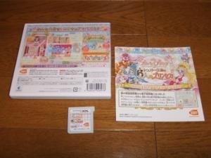 プリキュアで遊ぶ 難易度的にとても緩いキャンディークラッシュ バンダイナムコエンターテインメント Go プリンセスプリキュア シュガー王国と6人の プリンセス 酒缶さんのレビュー評価 評判 価格 Com