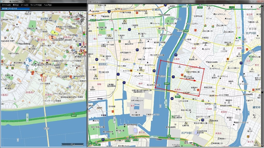 最高の地図ソフト』 ZENRIN ゼンリン電子地図帳Zi18 DVD全国版