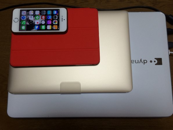 スマホ・タブレット・パソコン APPLE MacBook MACBOOK MJY32J/A Apple MacBook 1100/12 MJY32J/A [スペースグレイ] 価格比較