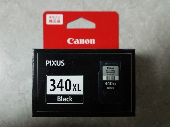 CANON BC-340XL [ブラック 大容量]投稿画像・動画 - 価格.com