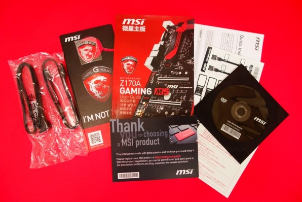 MSI Z170A GAMING M5 価格比較 - 価格.com