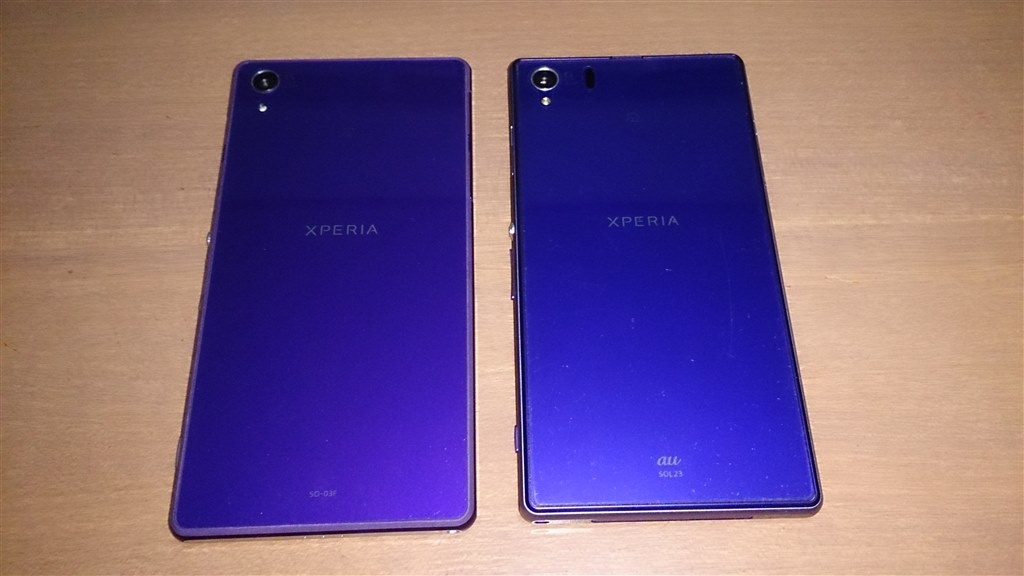 docomo Xperiaの本流本道。』 SONY Xperia Z2 SO-03F docomo [Purple