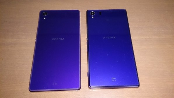 SONY Xperia Z2 SO-03F docomo [White]投稿画像・動画 - 価格.com