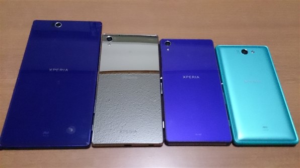 SONY Xperia Z2 SO-03F docomo [Black]投稿画像・動画 (レビュー