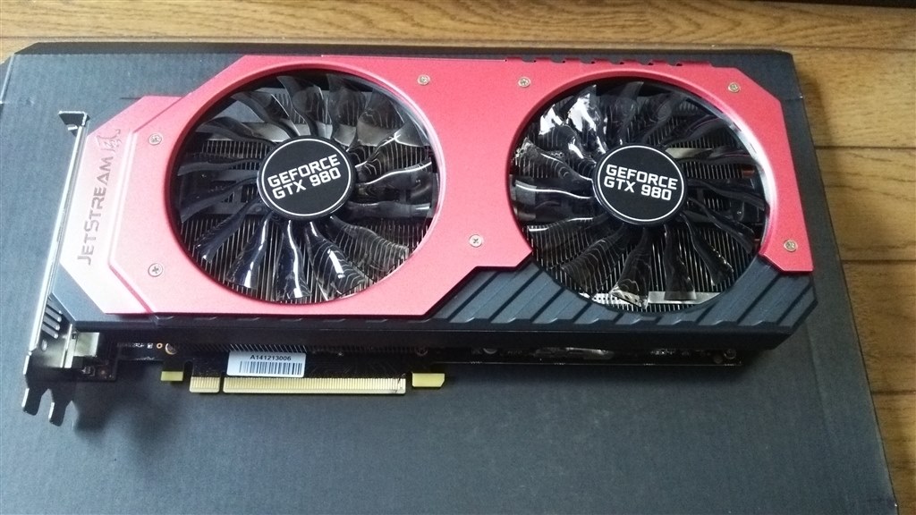 追記あり】「GeForce GTX580」から乗り換え』 Palit Microsystems 