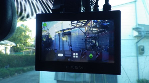 INBYTE FineVu CR-2000S+ CR-2000S-P レビュー評価・評判 - 価格.com