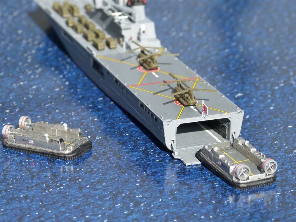 1/700 海上自衛隊 おおすみ型輸送艦 しもきた LCAC 2艇付属 絶版 タミヤ】1/700 海上自衛隊 輸送艦 しもきた 製作記 No.1“パーツ