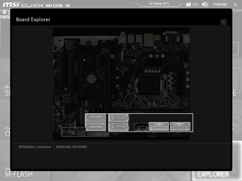 OC関係の設定は豊富でOK』 MSI Z170A PC MATE TAVTAVさんのレビュー