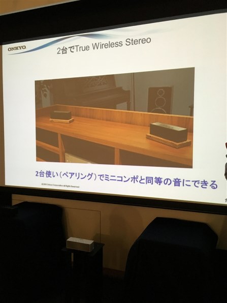 ONKYO SAS200(S) [シルバー] レビュー評価・評判 - 価格.com
