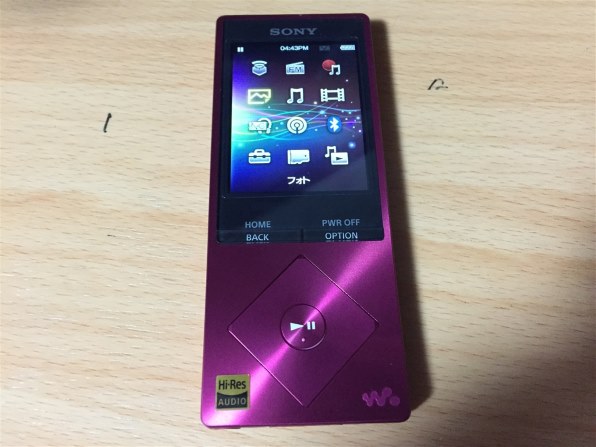 SONY NW-A25HN [16GB]投稿画像・動画 - 価格.com