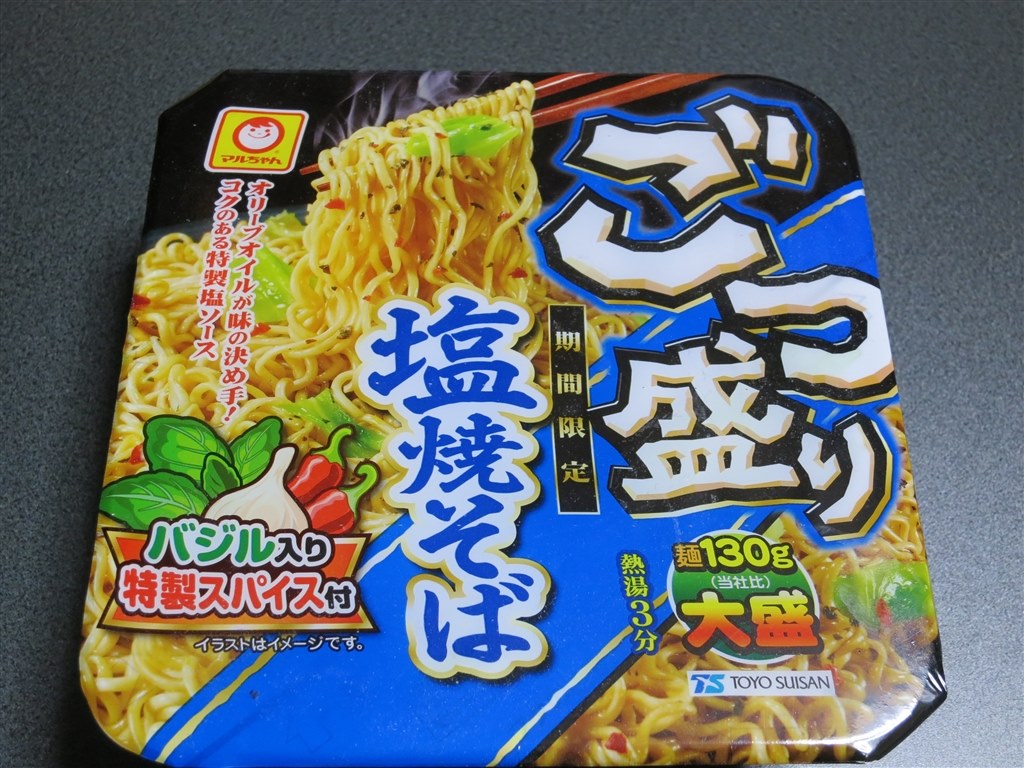 でかい大盛りな塩焼きそば』 東洋水産 ごつ盛り 塩焼そば 158g ×12食 JZS145さんのレビュー評価・評判 - 価格.com