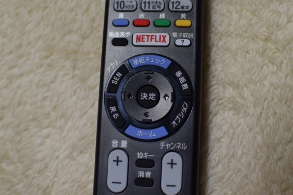 エアコン SONY RMT-TX302J Amazon | SONY ソニー 純正 液晶テレビリモコン RMT-TX302J