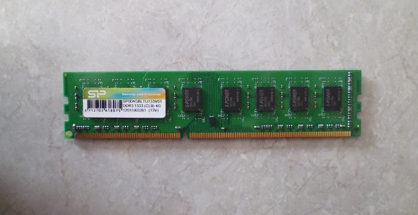 【正常判定】DDR3 4GB×25枚 メモリー不良？』 Silicon Power SP004GBLTU133V01 [DDR3 PC3-10600
