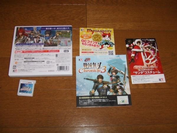 アンロック方法がわかりやす過ぎることに作業感を感じないのなら コーエーテクモゲームス 戦国無双 Chronicle 3 通常版 3ds 酒缶さんのレビュー評価 評判 価格 Com