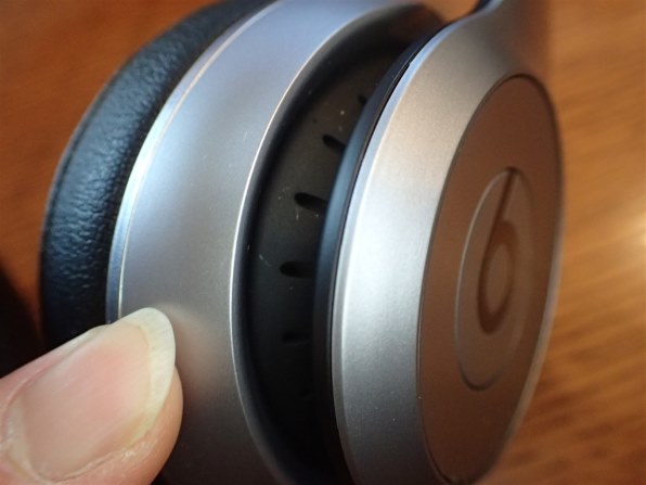 ビーツ・エレクトロニクス solo2 wireless MHNG2PA/A [ブラック