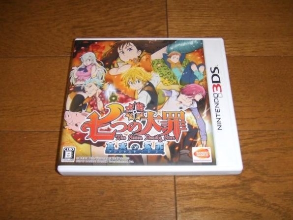 バンダイナムコエンターテインメント 七つの大罪 真実の冤罪 アンジャスト シン 価格比較 価格 Com
