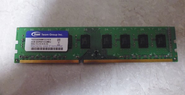 Team TED34096M1333C9 [DDR3 PC3-10600 4GB] 価格比較 - 価格.com