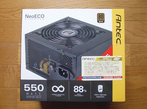 ANTEC NeoECO Classic NE550C投稿画像・動画 (レビュー) - 価格.com