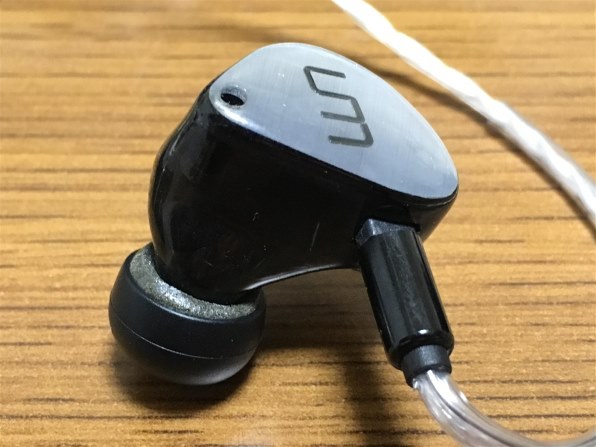 unique melody MAVERICK + ノブナガラボ (定価16万) mmo_ka-r-021317-ak03