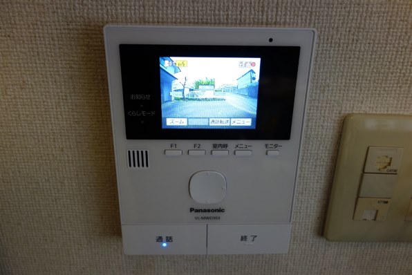 Panasonic - Panasonic ワイヤレスモニター付テレビドアホン VL-SWD303KL Amazon.co.jp: パナソニック(Panasonic) ワイヤレスモニター付