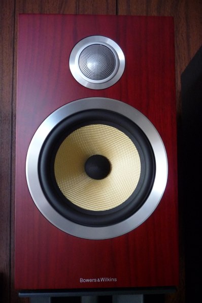 Bowers & Wilkins CM5 S2 [ローズナット ペア] レビュー評価・評判