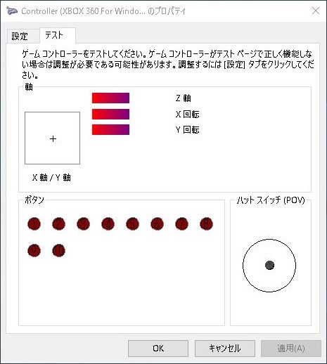 マイクロソフト Xbox 360 Controller For Windows 52a リキッドブラック 価格比較 価格 Com