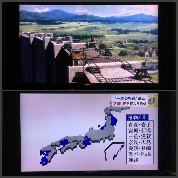 テレビ kampiKDL-55W920A BRAVIA KDL-55W920A [55インチ]の製品画像 - 価格.com
