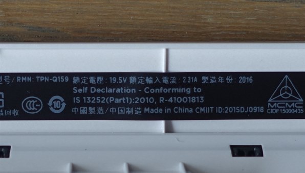 Hp Pavilion 15 Ab0 価格 Com限定 Core I5搭載モデル投稿画像 動画 レビュー 価格 Com