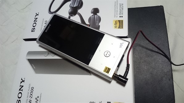 SONY NW-ZX100 デジタルオーディオプレーヤー 128GB SONY NW-ZX100 [128GB] 価格比較 - 価格.com