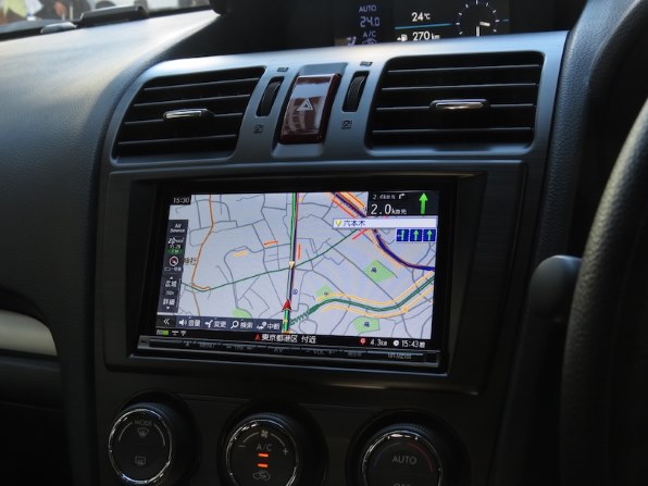 三菱電機 DIATONE SOUND. NAVI NR-MZ100投稿画像・動画 - 価格.com 三菱電機 DIATONE SOUND. NAVI NR-MZ100投稿画像・動画 - 価格.com