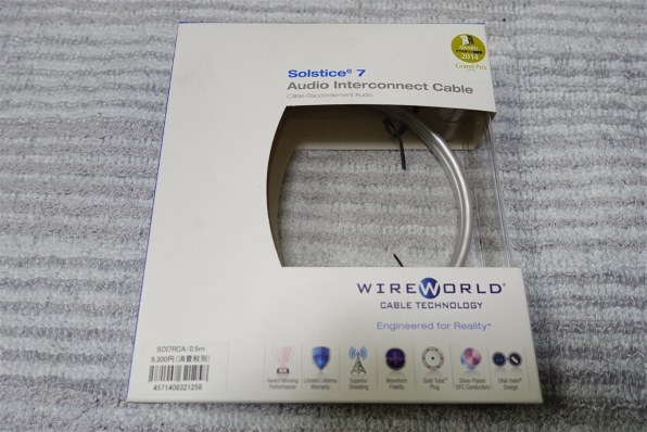 その他 WIREWORLD SOI8RCA/1.5M WireWorld Micro-Silver Eclipse 7 RCA 1.5 meter with ground