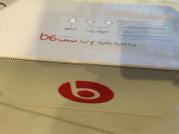 ビートボックス　ポータブルスピーカー　Beats Beatbox Yahoo!オークション -「beats beatbox」(スピーカー
