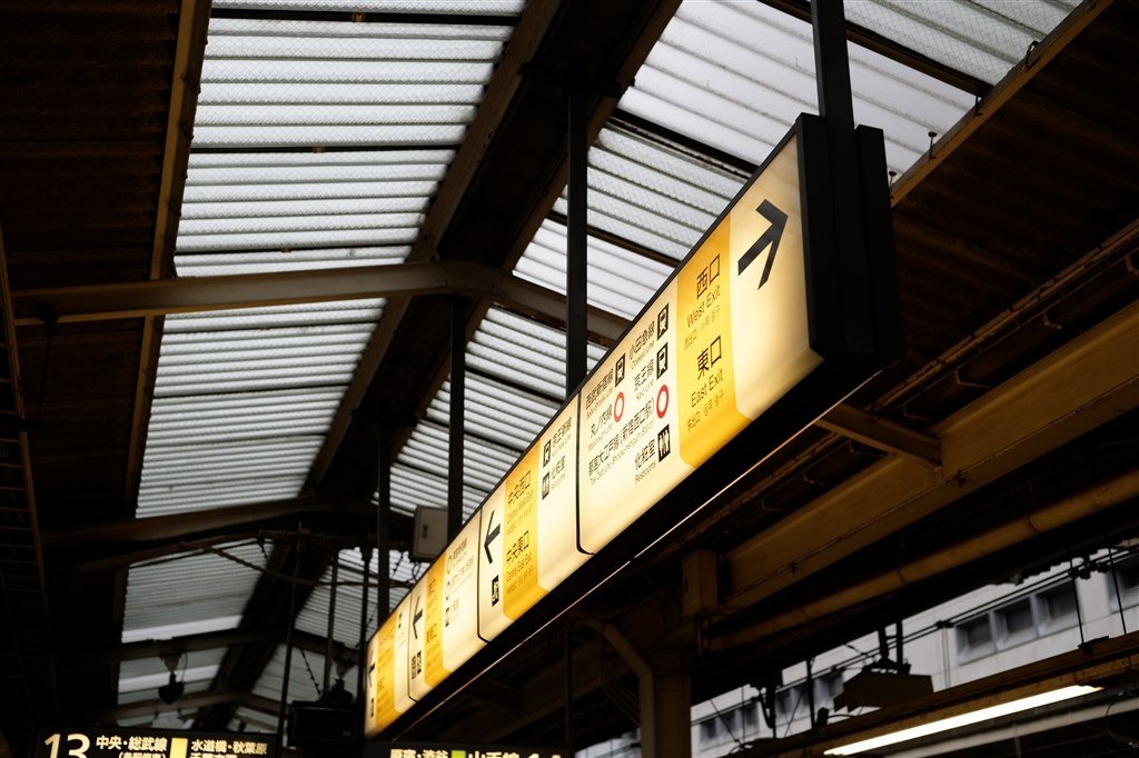 ちょっと古風な写りです』 コシナ フォクトレンダー ULTRON 40mm F2