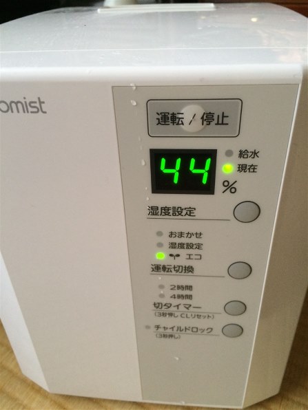 三菱重工 roomist SHE35MD-W [ホワイト] 価格比較 - 価格.com