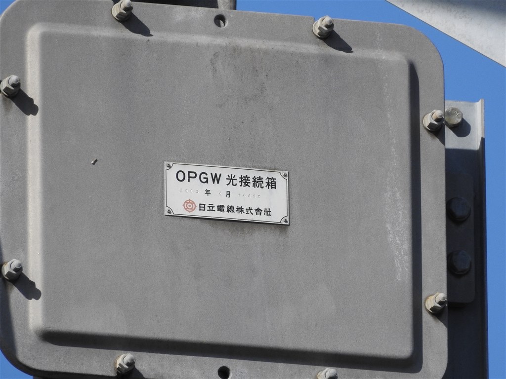 ✨極美品✨ニコン COOLPIX P900❤️月もバッチリ！超高倍率ズーム