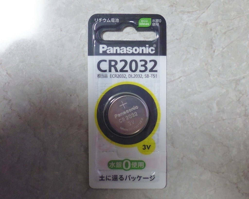 パッケージが腐る環境重視の製品です』 パナソニック コイン型リチウム電池 1個入り CR2032P kokonoe_hさんのレビュー評価・評判 -  価格.com