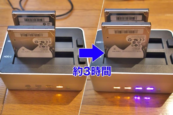 SEAGATE ST2000LM003 [2TB 9.5mm]投稿画像・動画 - 価格.com