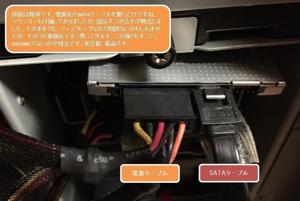 【ほぼ新品 使用0時間】⑦CFD製 CSSD-S6T512NHG6Q 512GB CFD CSSD-S6T512NHG6Q 価格比較 - 価格.com