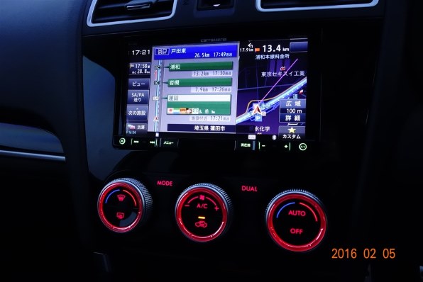 パイオニア 楽ナビ AVIC-RZ99投稿画像・動画 - 価格.com