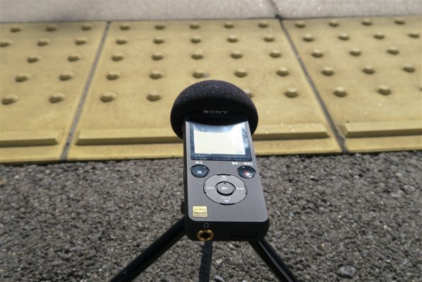 SONY ICD-SX2000投稿画像・動画 - 価格.com SONY ICD-SX2000投稿画像・動画 - 価格.com