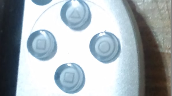 SIE PlayStation Vita (プレイステーション ヴィータ