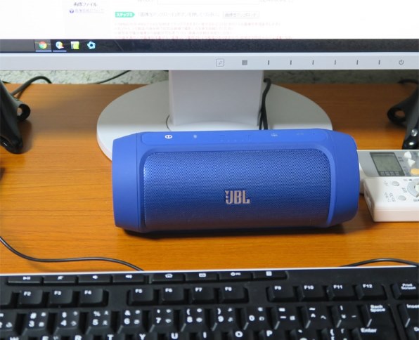JBL Charge 2 ホワイト JBL Charge 2 Portable Stereo Speaker (White) CHARGEIIWHTAM B&H