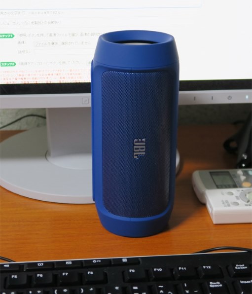 JBL charge 2 パープル ヨドバシ.com - ジェイビーエル JBL ポータブルBluetoothスピーカー