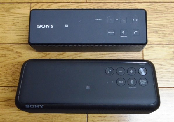 SONY SRS-XB3 (L) [ブルー]投稿画像・動画 - 価格.com