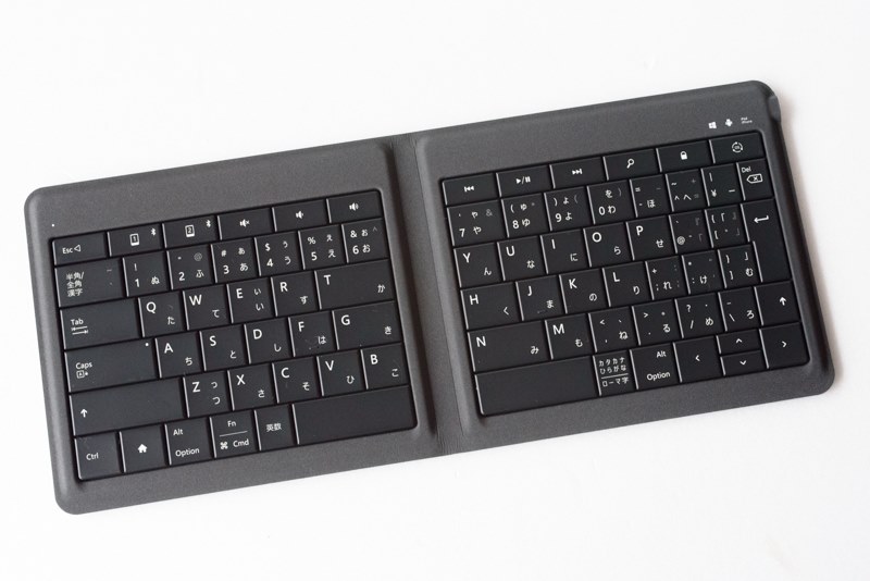 ひどい Universal Foldable Keyboard Gu5 サゴタケモ