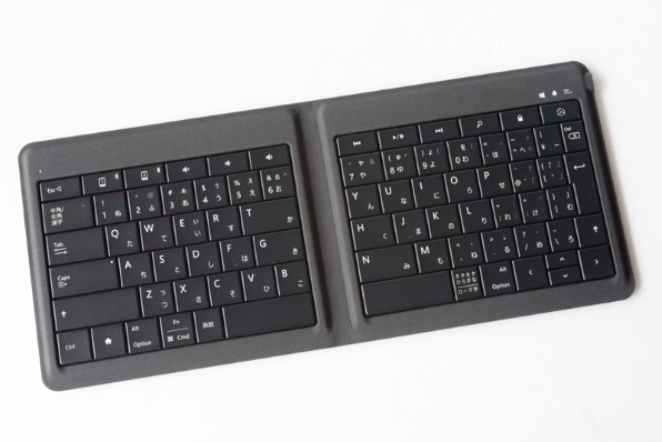 Universal Foldable Keyboard GU5-00014