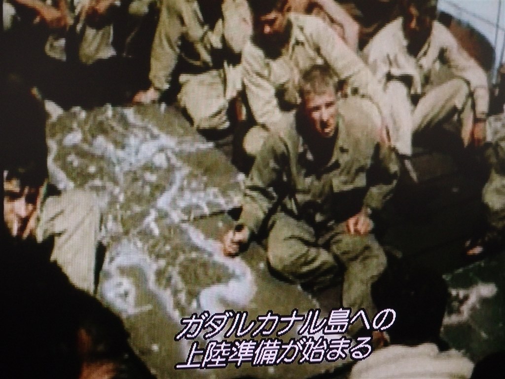 甚大な損害をだした日本軍 ドキュメンタリー 第2次世界大戦1 凄戦ガダルカナル Apcd 1 Dvd 猫の名前はシロちゃんさんのレビュー評価 評判 価格 Com