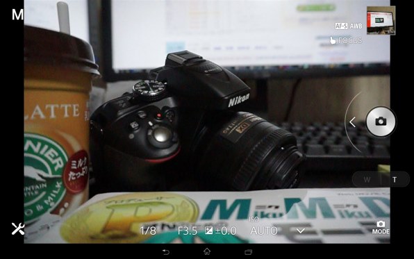 SONY α5100 ILCE-5100Y ダブルズームレンズキット [ホワイト]投稿画像